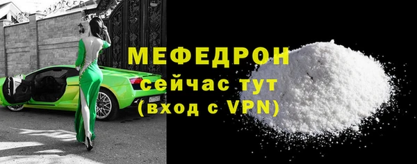 бутик Верея