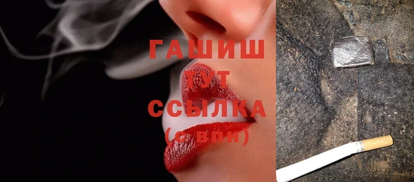 бутик Верея