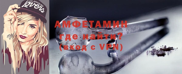 каннабис Верхний Тагил
