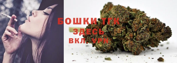 скорость Верхнеуральск