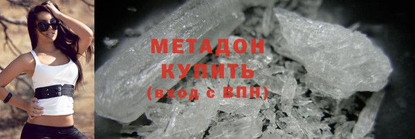 каннабис Верхний Тагил