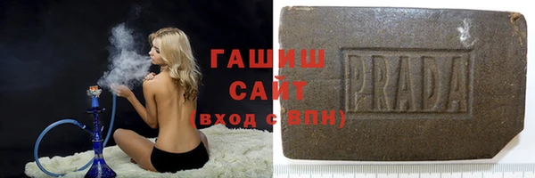 бутик Верея