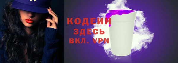 каннабис Верхний Тагил