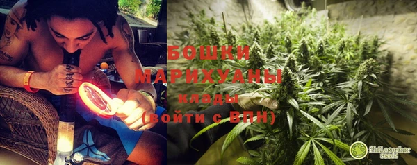 мдма Волосово