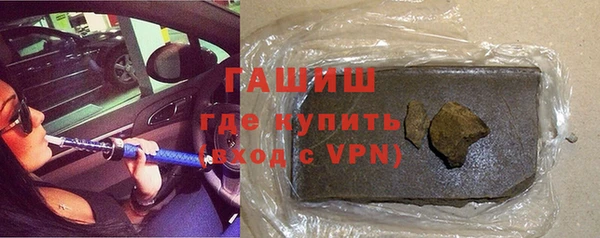 мяу мяу мука Володарск