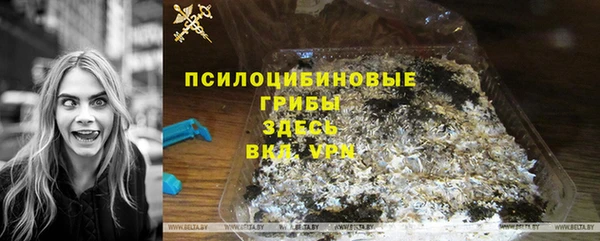 мяу мяу мука Володарск