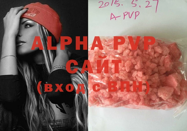 каннабис Верхний Тагил