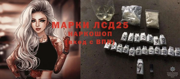 скорость Верхнеуральск