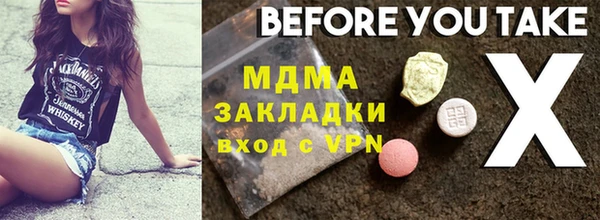 скорость Верхнеуральск