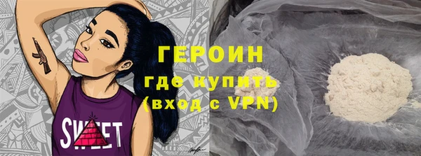 бутик Верея