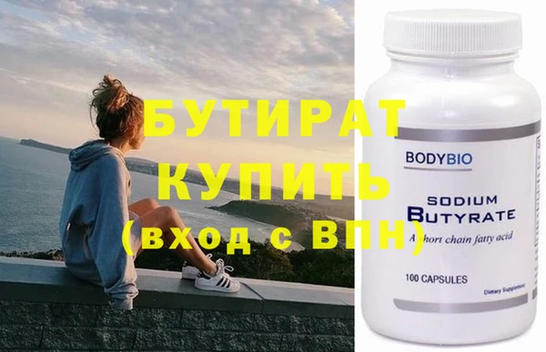скорость Верхнеуральск
