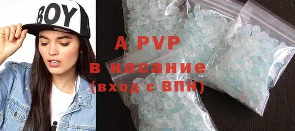 мдма Волосово