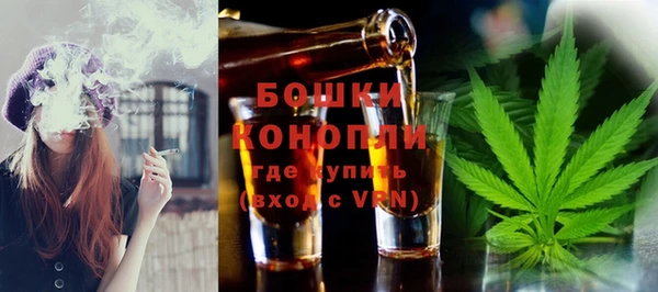 мяу мяу мука Володарск