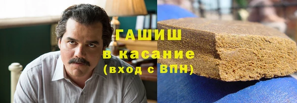 мдма Волосово