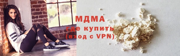 скорость Верхнеуральск