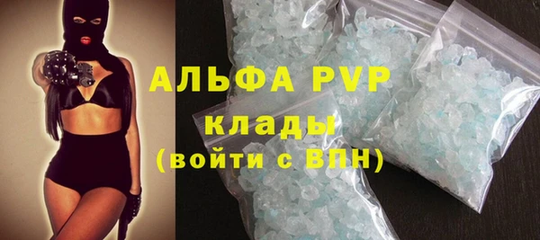 скорость Верхнеуральск